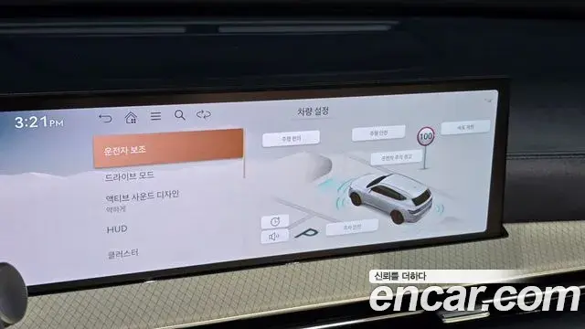Genesis GV80 2025 — ფოტო 4/33