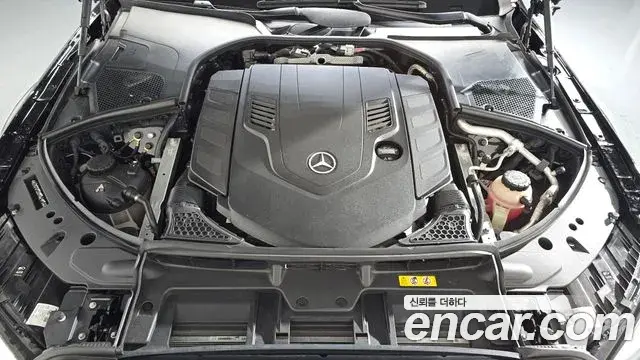 Mercedes-Benz S-Class 2022 — ფოტო 20/20