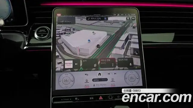 Mercedes-Benz S-Class 2022 — ფოტო 2/20