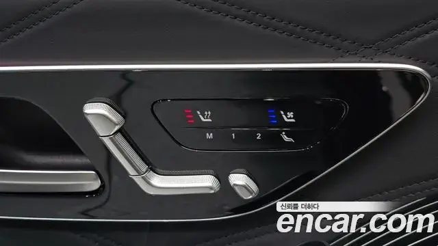 Mercedes-Benz S-Class 2022 — ფოტო 4/20