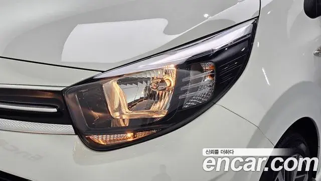 Kia Morning Urban 2023 — Şəkil 15/30