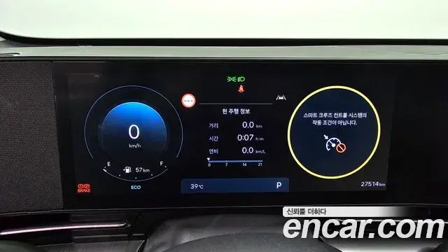 Hyundai Kona Hybrid 2024 — ფოტო 24/30