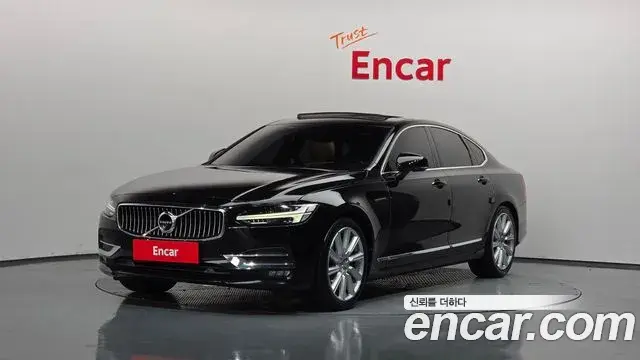 Volvo S90 2018 — Photo 8/20