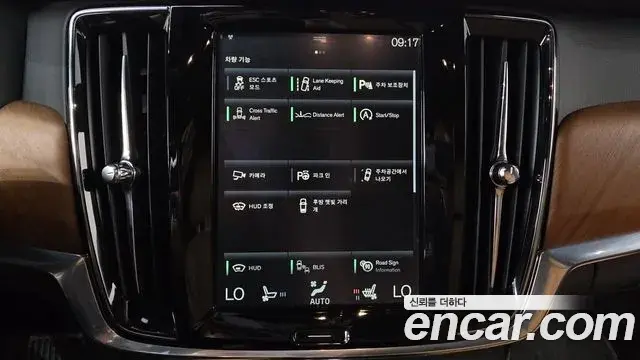 Volvo S90 2018 — Photo 17/20