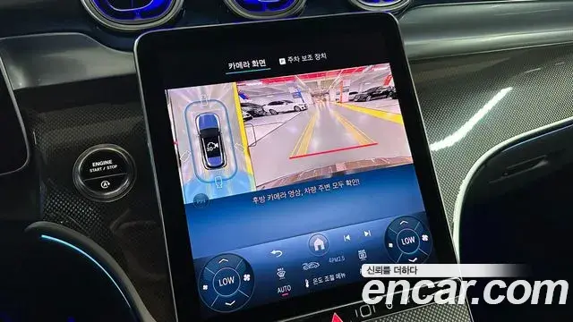 Mercedes-Benz GLC-Class 2025 — Фото 13/19