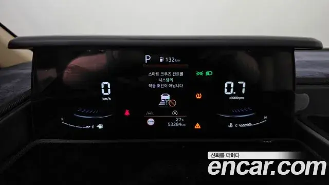 Hyundai Staria 2023 — Photo 2/30
