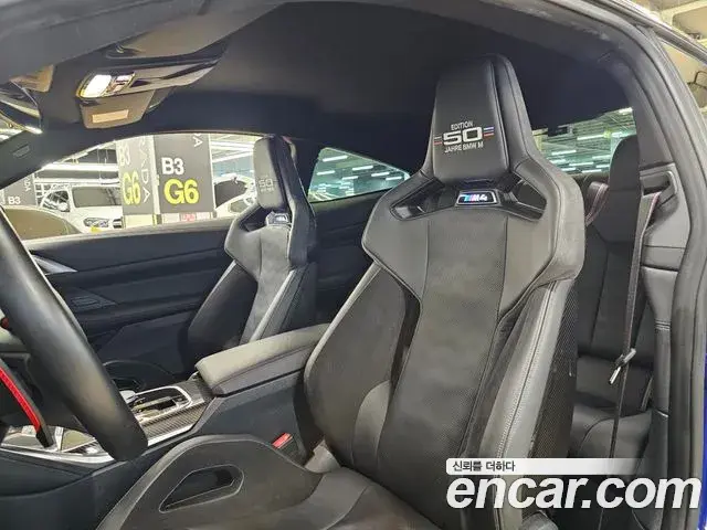 BMW M4 2022 — ფოტო 17/20