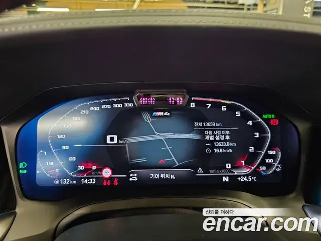 BMW M4 2022 — ფოტო 20/20
