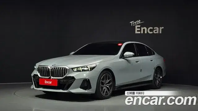 BMW 5 Series 2026 — Şəkil 1/20
