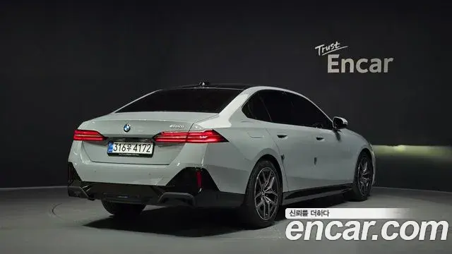 BMW 5 Series 2026 — Şəkil 2/20