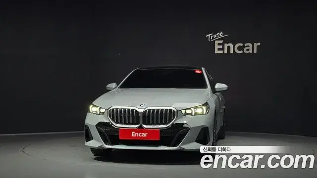 BMW 5 Series 2026 — Şəkil 3/20