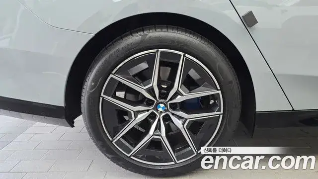 BMW 5 Series 2026 — Şəkil 5/20