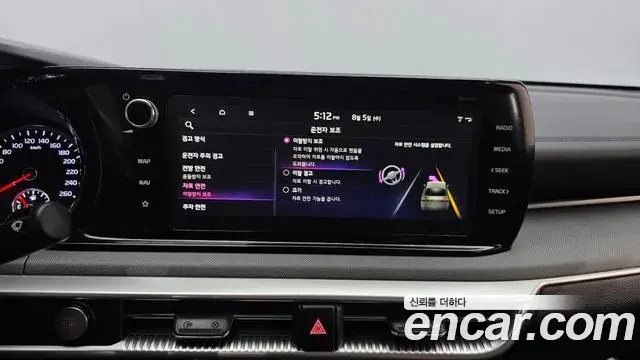 Kia K5 2023 — ფოტო 4/31