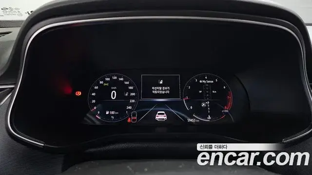 Renault Samsung XM3 2020 — Şəkil 19/20