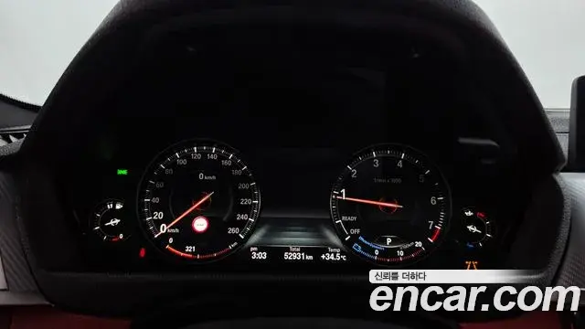 BMW 4 Series 2018 — Şəkil 30/34