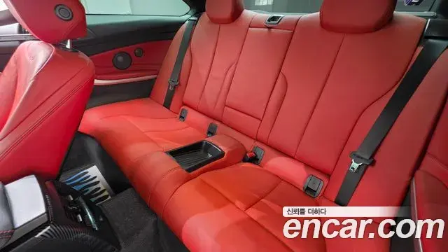 BMW 4 Series 2018 — Şəkil 26/34