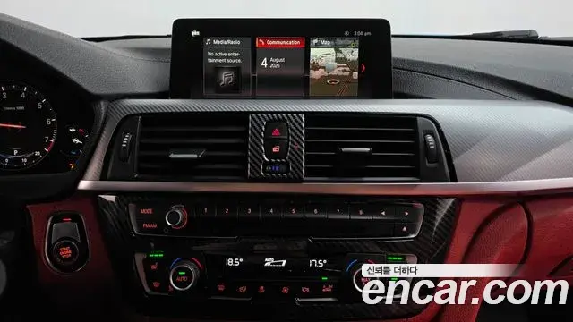BMW 4 Series 2018 — Şəkil 9/34