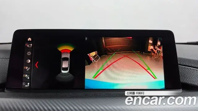 BMW 4 Series 2018 — Şəkil 25/34