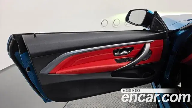 BMW 4 Series 2018 — Şəkil 31/34