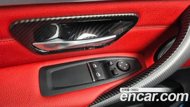 BMW 4 Series 2018 — Şəkil 3/34