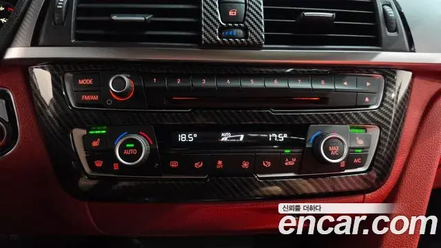 BMW 4 Series 2018 — Şəkil 32/34