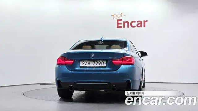 BMW 4 Series 2018 — Photo 24/34