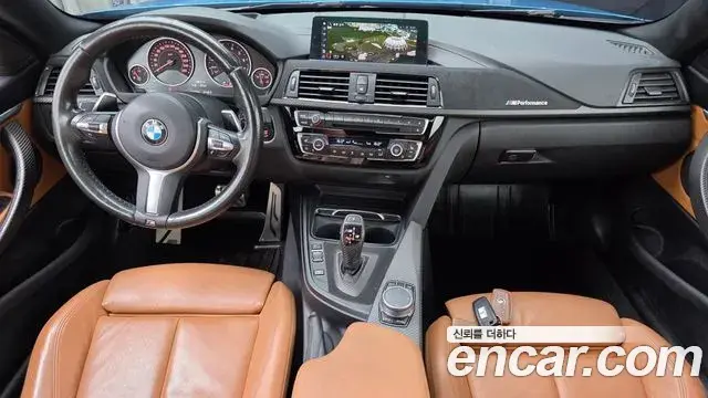 BMW 4 Series 2018 — Photo 4/34
