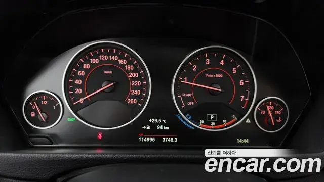 BMW 4 Series 2018 — Photo 8/34
