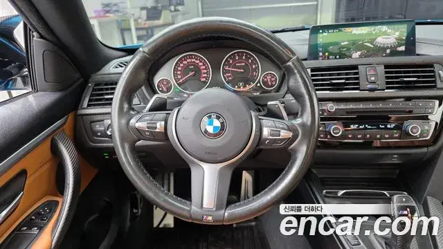 BMW 4 Series 2018 — Photo 34/34