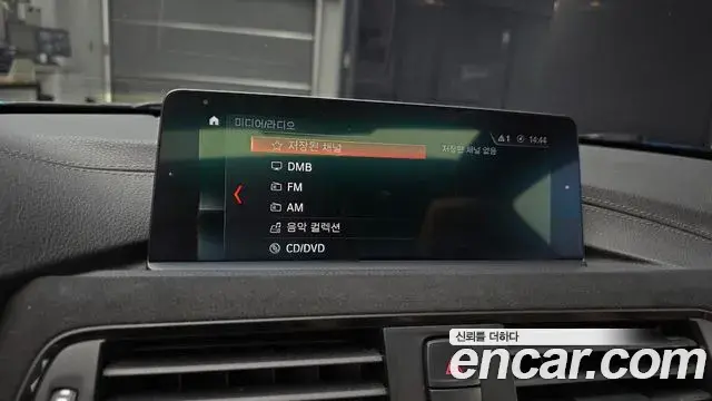 BMW 4 Series 2018 — Photo 16/34