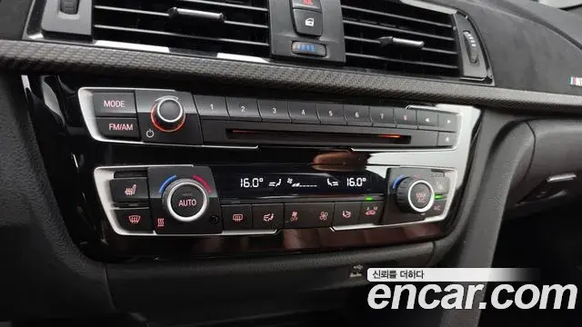 BMW 4 Series 2018 — Photo 17/34