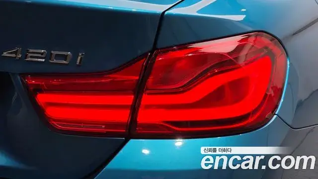 BMW 4 Series 2018 — Photo 33/34