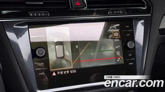 Volkswagen Tiguan Allspace 2020 — Şəkil 16/20