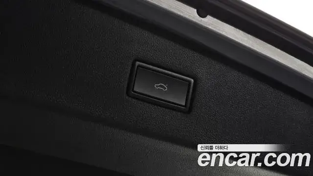 Volkswagen Tiguan Allspace 2020 — Şəkil 12/20