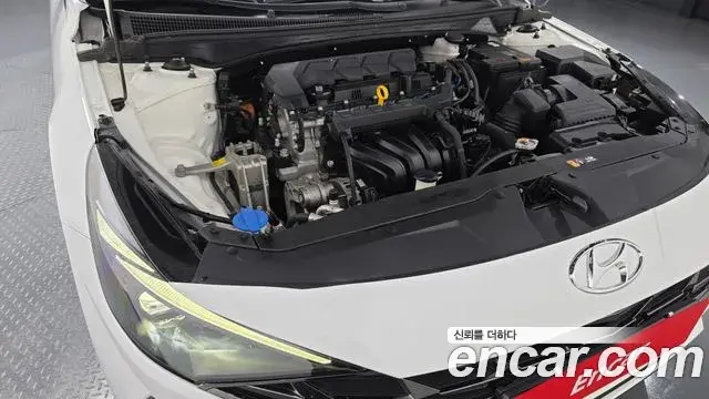 Hyundai The New Avante Hybrid 2022 — Şəkil 3/20