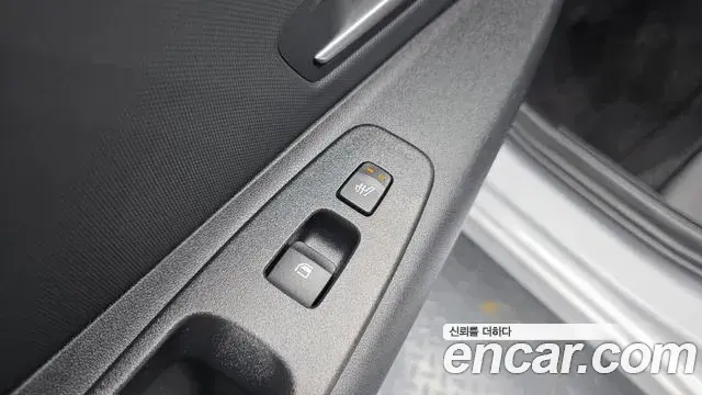 Hyundai The New Avante Hybrid 2022 — Şəkil 20/20