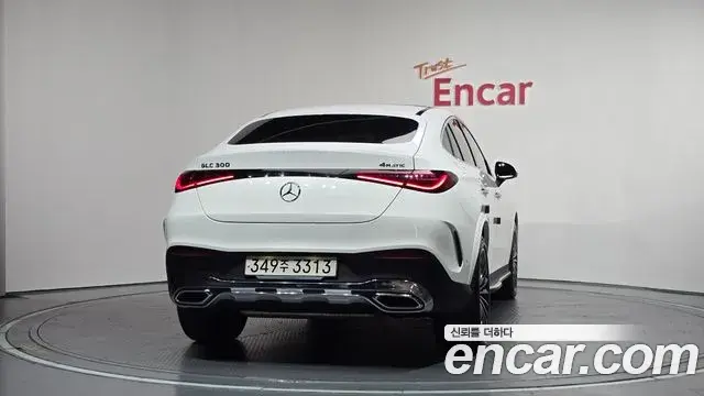 Mercedes-Benz GLC-Class 2024 — Şəkil 7/37