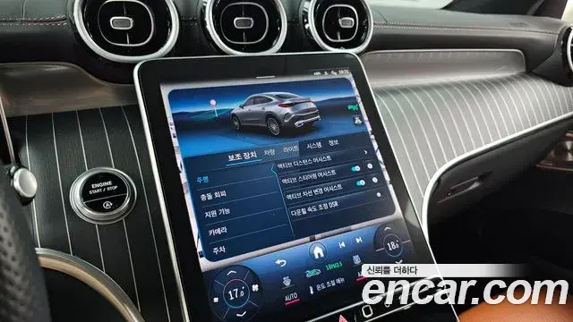 Mercedes-Benz GLC-Class 2024 — Şəkil 3/37