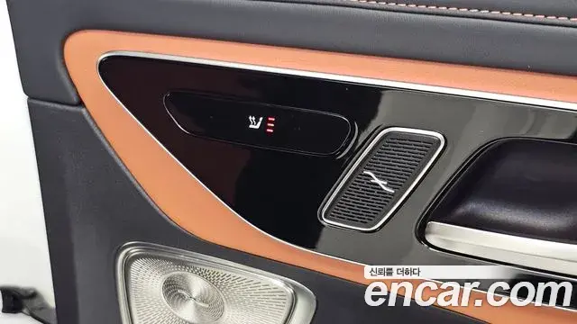 Mercedes-Benz GLC-Class 2024 — Şəkil 33/37