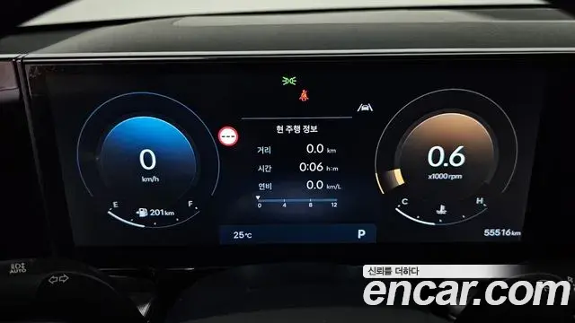 Hyundai Grandeur Hybrid 2023 — Şəkil 21/32