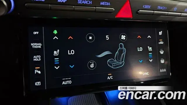 Hyundai Grandeur Hybrid 2023 — Şəkil 23/32