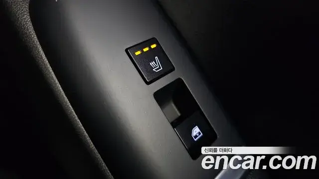 Hyundai Grandeur Hybrid 2023 — Şəkil 29/32