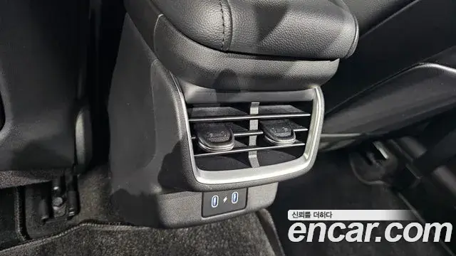 Hyundai Grandeur Hybrid 2023 — Şəkil 8/32