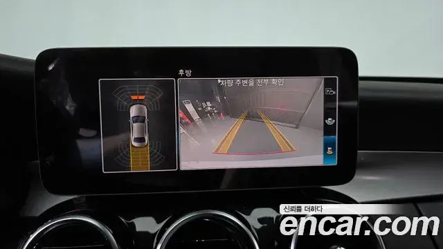 Mercedes-Benz C-Class 2019 — Photo 7/30