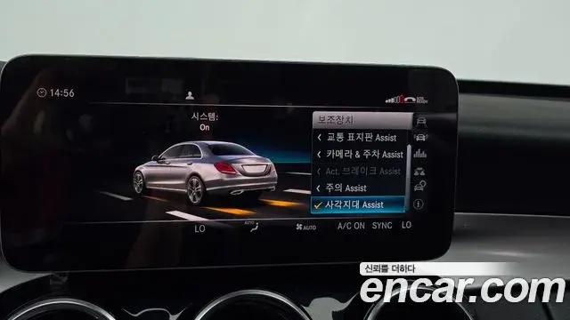 Mercedes-Benz C-Class 2019 — Photo 8/30