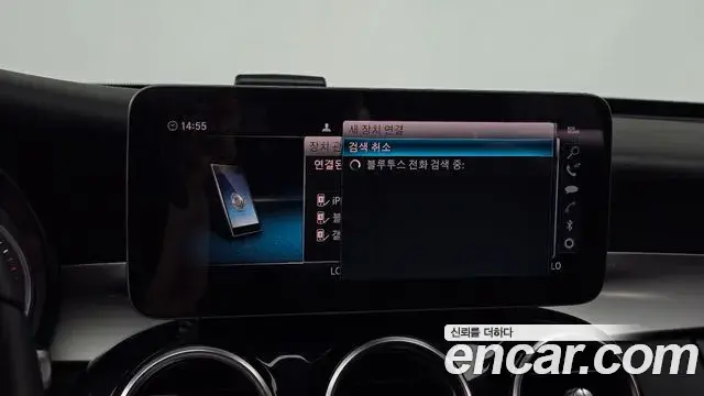 Mercedes-Benz C-Class 2019 — Photo 18/30