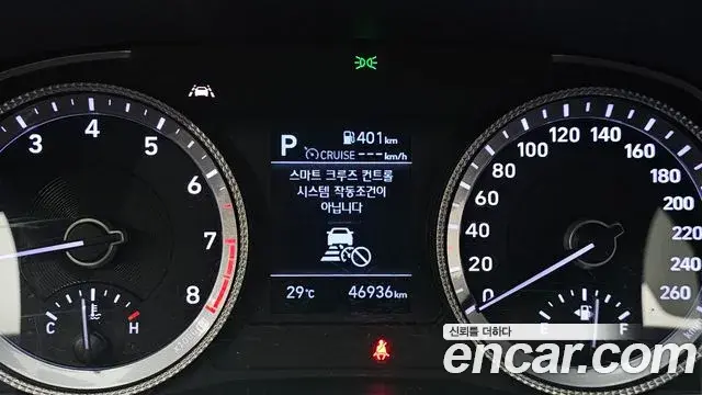 Hyundai Sonata Hybrid 2019 — ფოტო 6/20