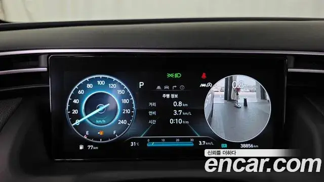 Hyundai Tucson Hybrid 2023 — Photo 6/34