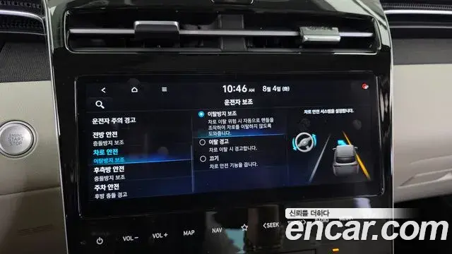 Hyundai Tucson Hybrid 2023 — Photo 4/34