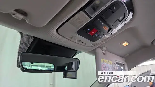 Hyundai Tucson Hybrid 2023 — Photo 1/34